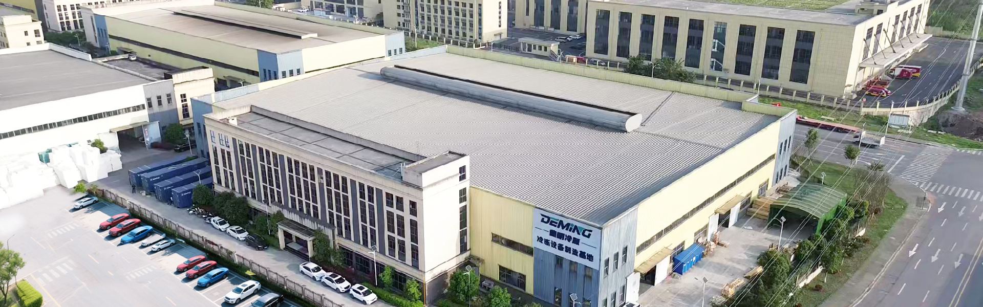 公司介绍视频封面