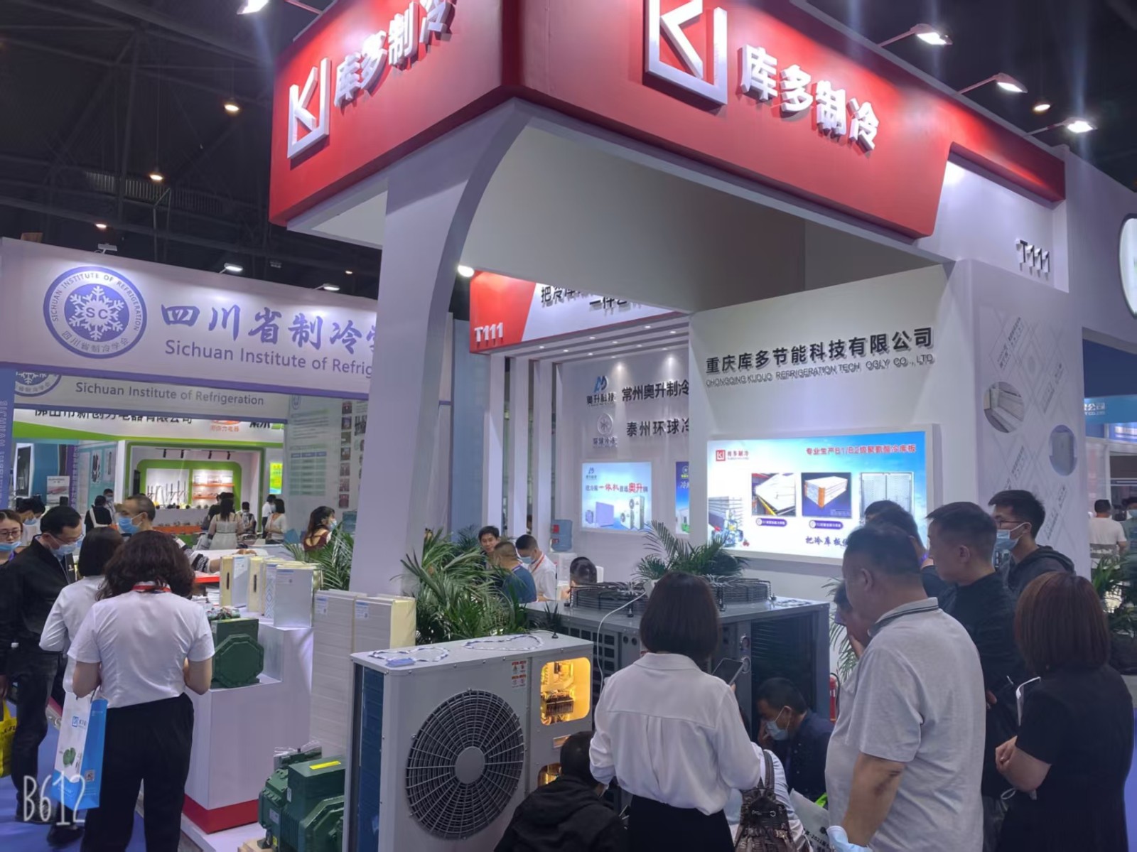 2017499843314409472.jpg 2017499843314409472.jpg