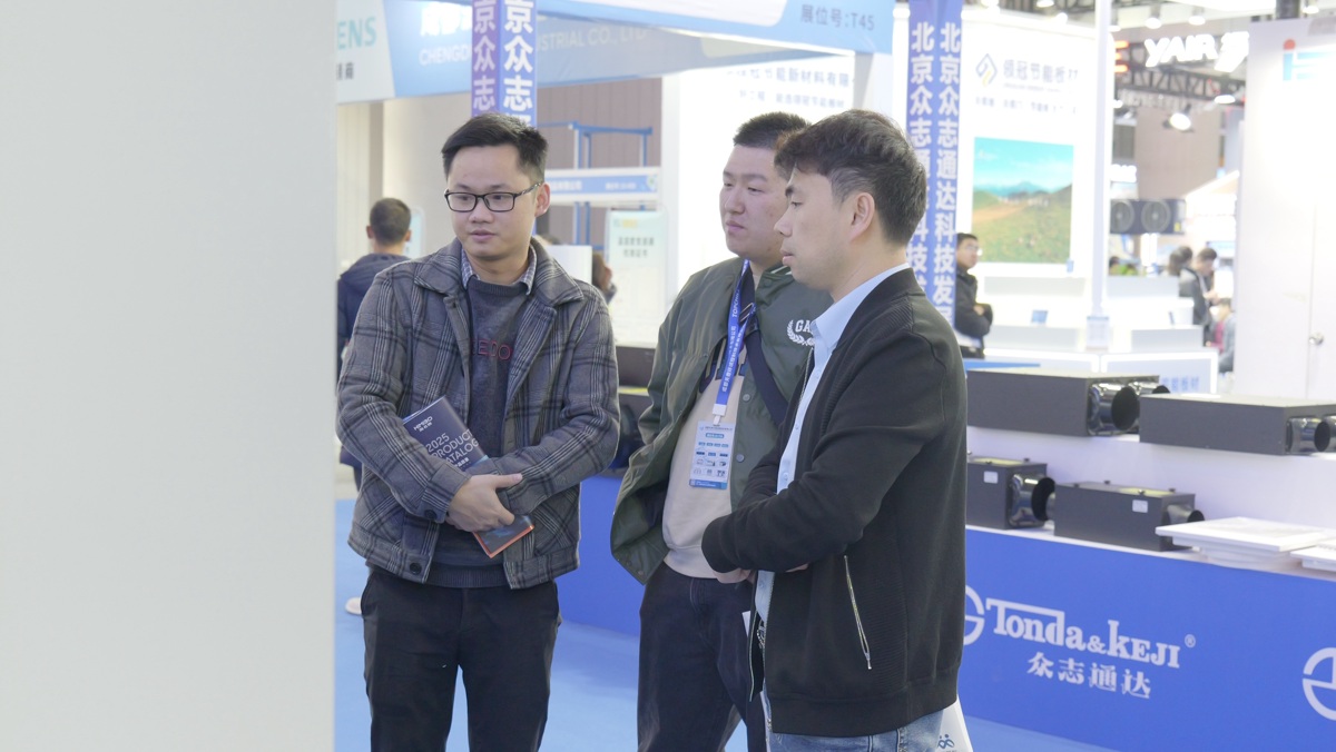 库多制冷展会产品展示