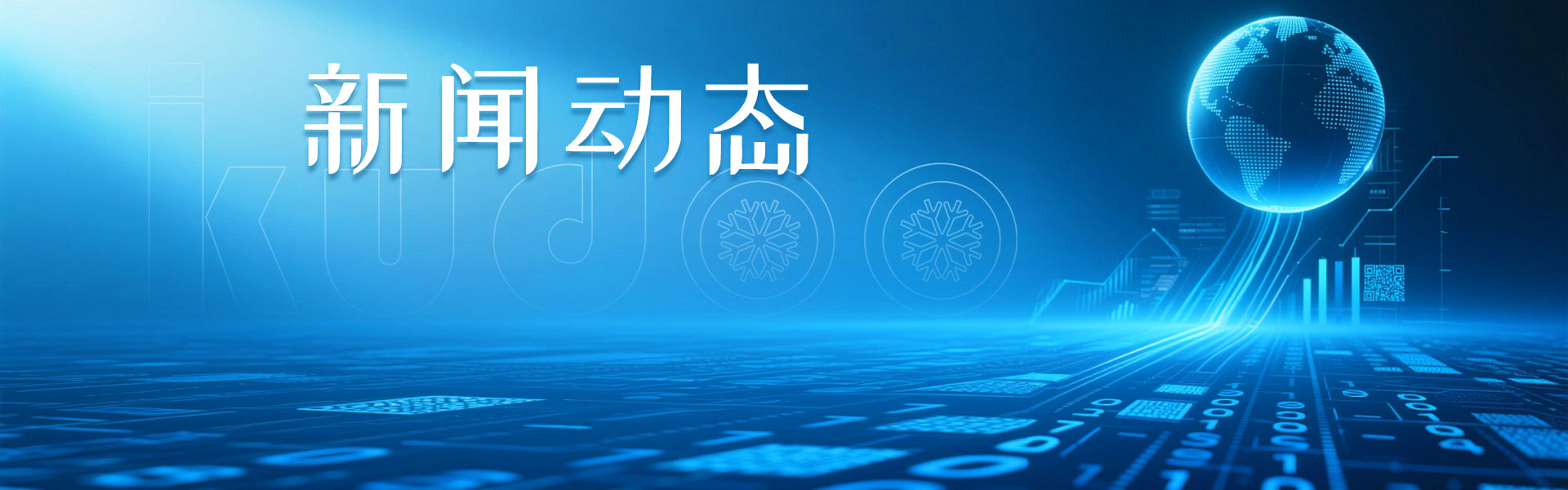 冷库设备，冷库保温板，冷库机组，冷库风机，冷库安装配件，一站式冷库解决方案，冷库工程案例，重庆冷库设备，冷库机组批发，冷库安装，冷库工程，冷库厂家，冷库，手工板，机制板，冷库保温板，冷库配件
