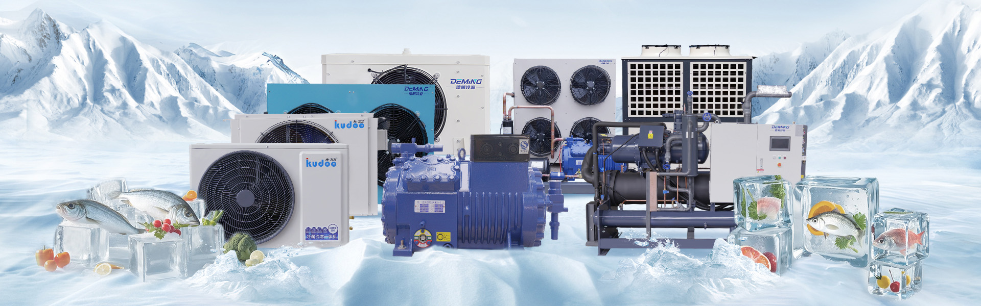 cold storage equipment, cold room panels, refrigeration compressor unit, cold storage evaporator, turnkey cold room solution, cold storage project,Kudoo Cold Room,Kudoo Refrigeration