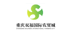 Shuangfu International Agricultural Trade Market Fresh-Keeping Fruit Cold Storage
